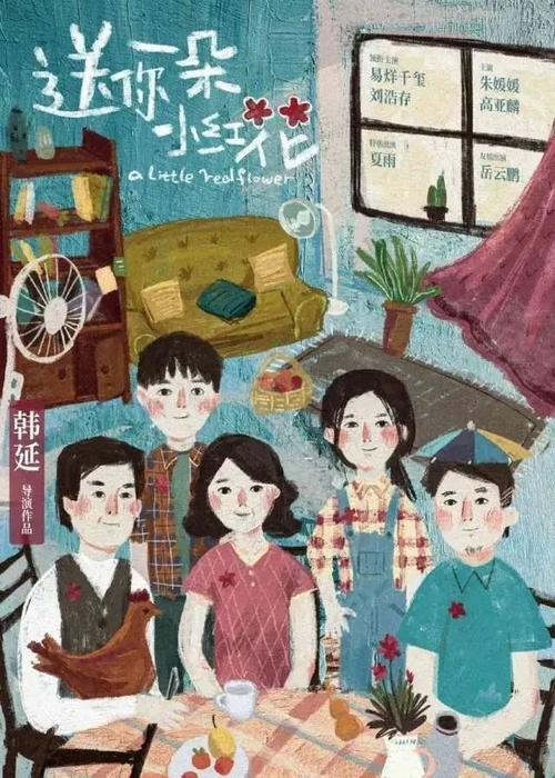 卫斯廉学院文凭办理